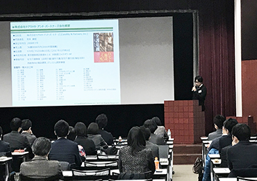 【人事部ブログ】『Helpman Japan 介護業界人事交流会』にて講演をしてきました