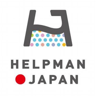HELPMAN JAPANにインタビュー記事が載りました！