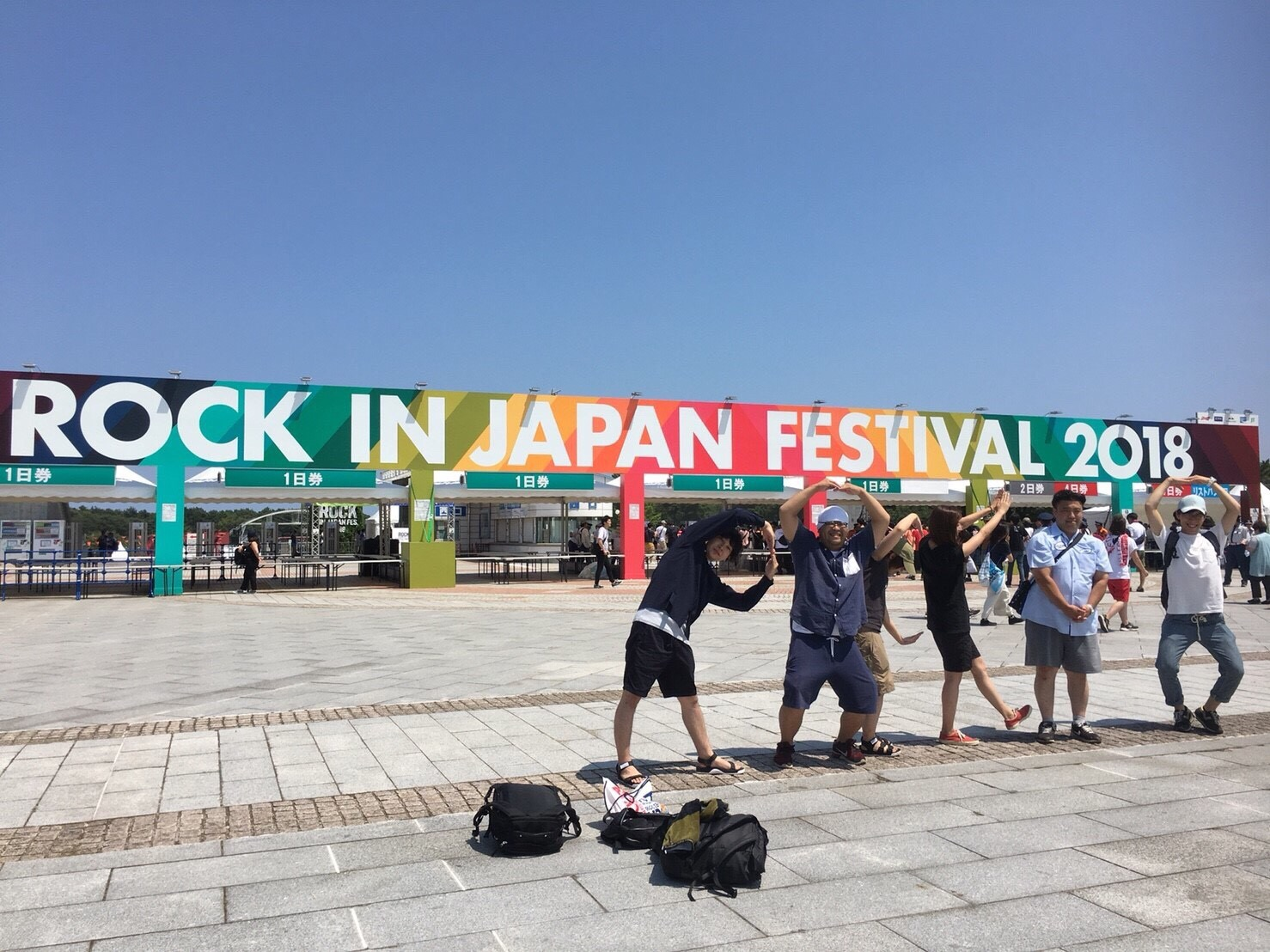 【新卒ブログ】4週目突入です!!夏の写真を撮ってきました!(野田)