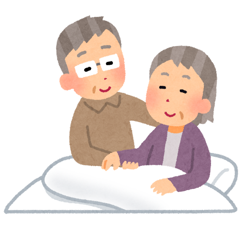 自宅介護を選択する理由