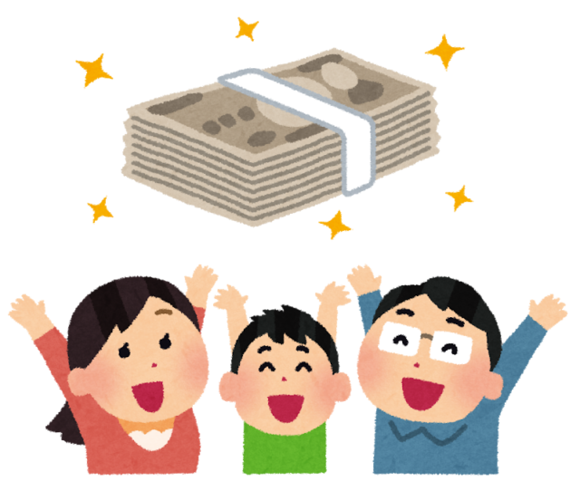 介護職員に対するコロナ慰労金って？どうなると20万もらえるの？