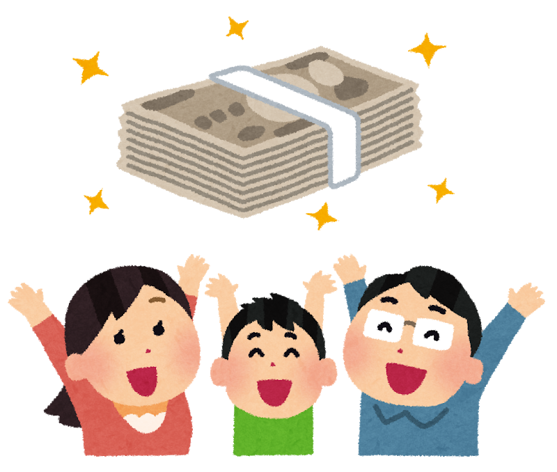 介護職員に対するコロナ慰労金って どうなると万もらえるの ケアリッツのマガジン 介護のプロ 株式会社ケアリッツ アンド パートナーズ