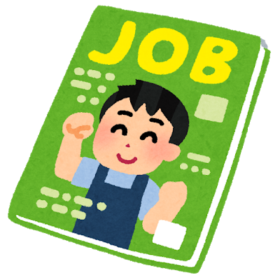 【新卒ブログ】新卒採用に携わって(小野)