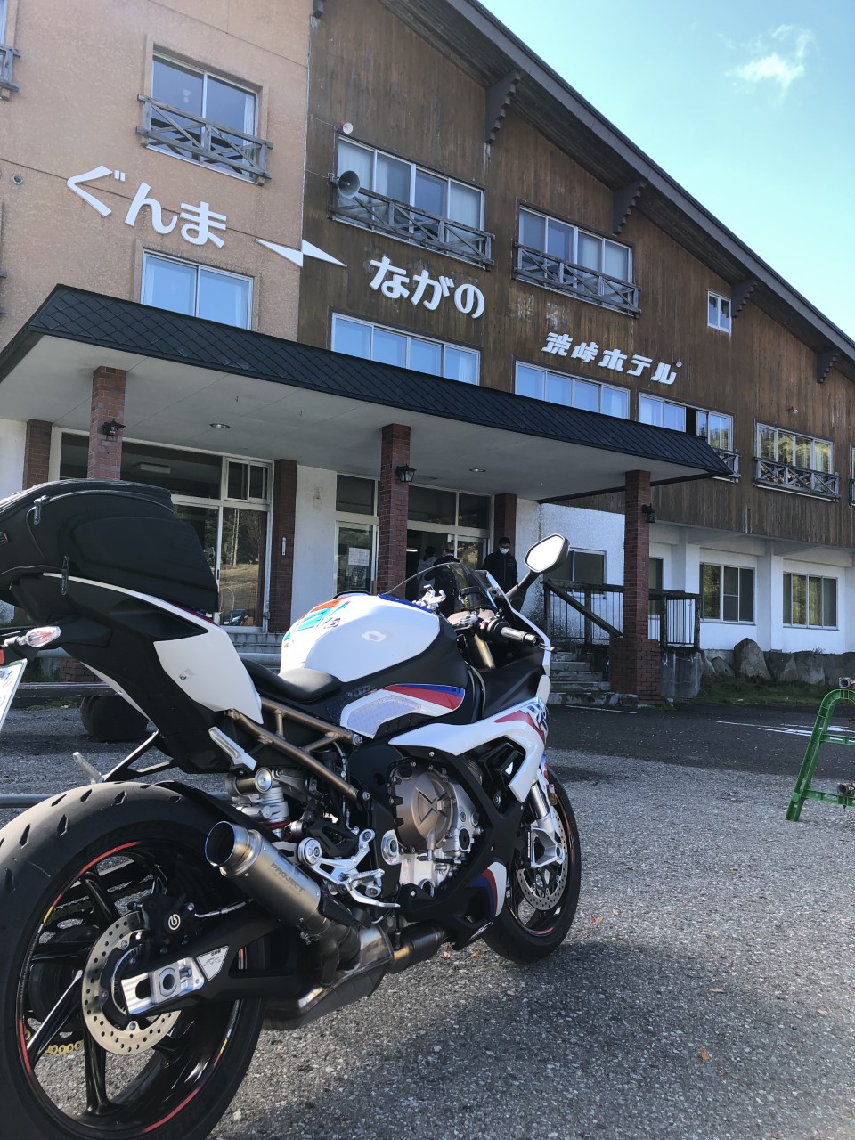 【新卒ブログ】メンバーが必要です!!(原)
