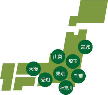 全国事業所数