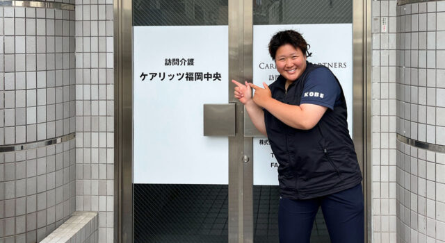 【ROOTS】みんな1回は介護やってみて欲しい