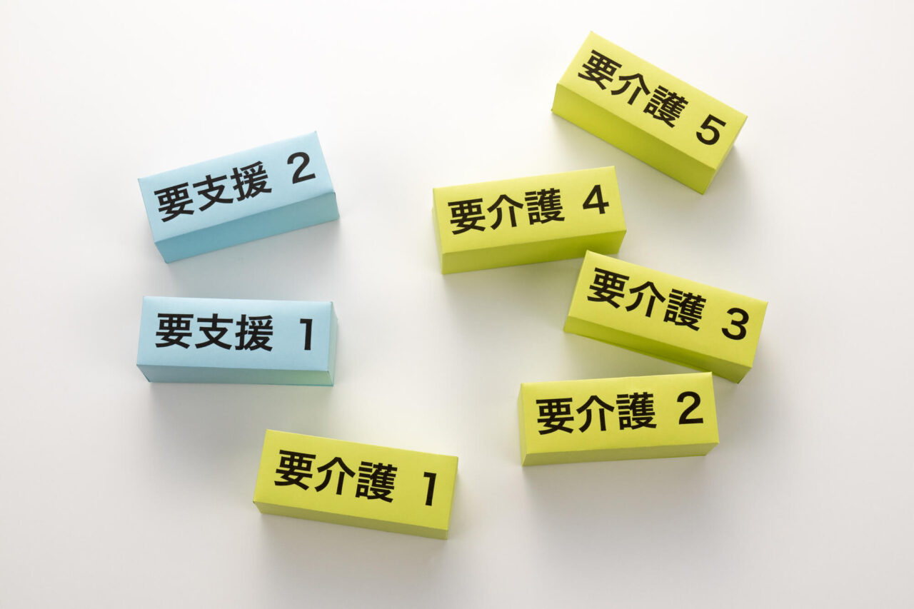 要介護認定の基準は?受けるための申請方法や流れについて解説