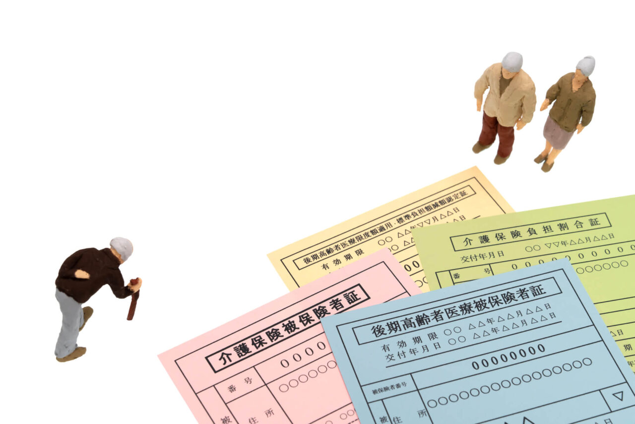 介護保険負担限度額認定証とは何?交付の基準や申請手順について解説