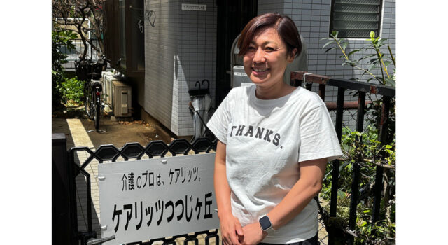 【ROOTS】ありがとうの重さが違うんですよ！