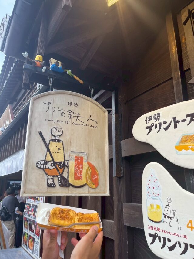 【新卒ブログ】訪問介護で太る人と痩せる人(小山)