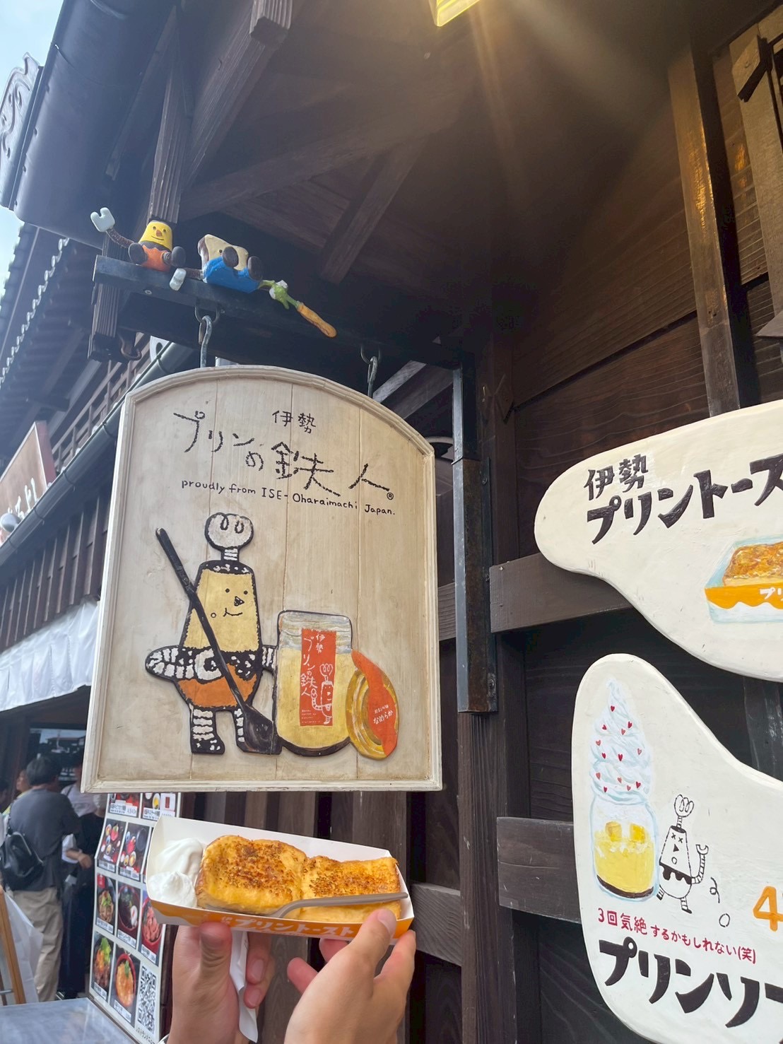 【新卒ブログ】訪問介護で太る人と痩せる人(小山)