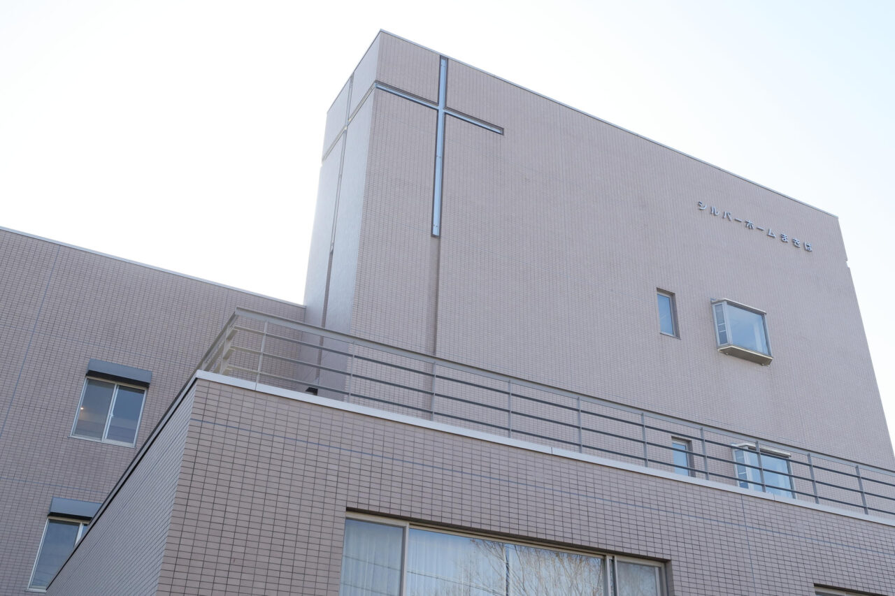 住宅型有料老人ホームとは？サービス内容や他施設との違いも解説！