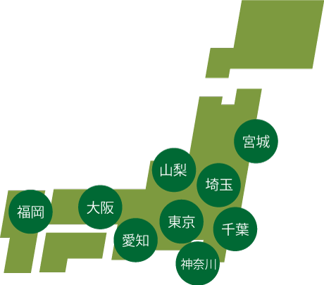 全国事業所数