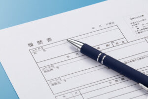 履歴書が手書きじゃないから落とすのは本当？