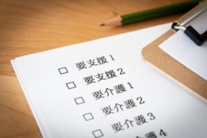 介護度とは？区分や受けられるサービスの内容について解説