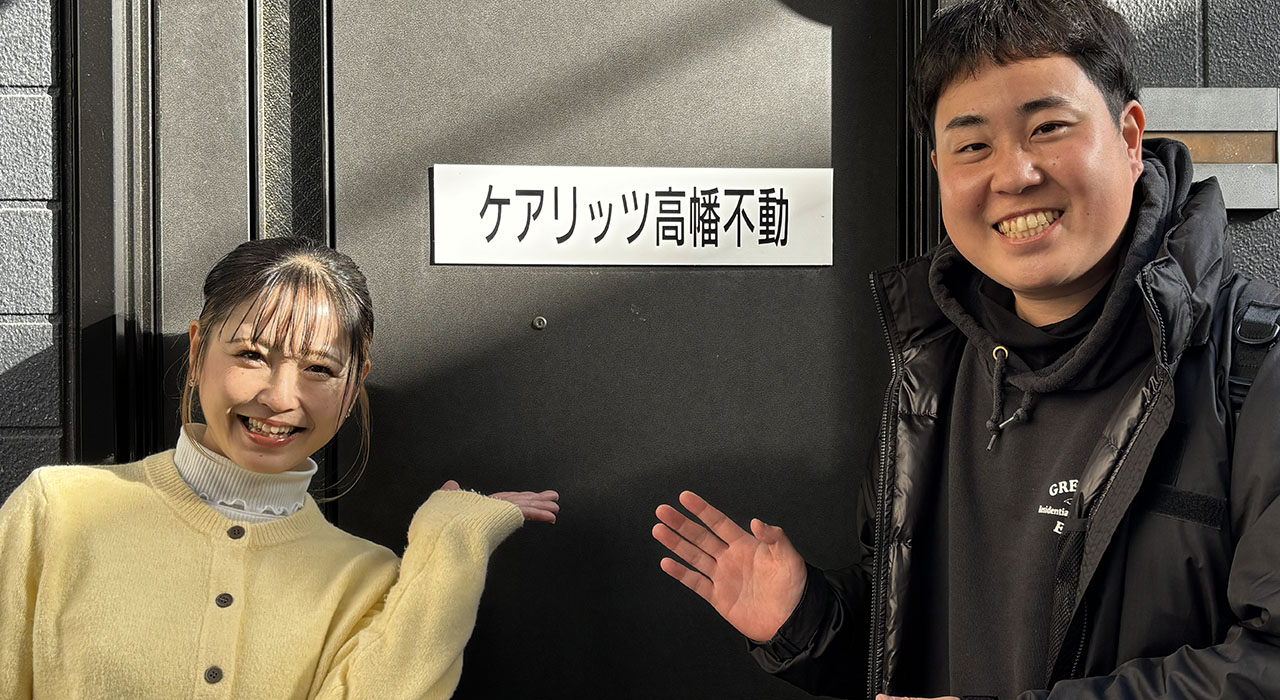 【ROOTS】「介護の仕事になんて絶対に就かない！」って、心底そう思っていました