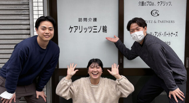 【ROOTS】やり切ったという達成感？手応え？を感じたことがまだないんです