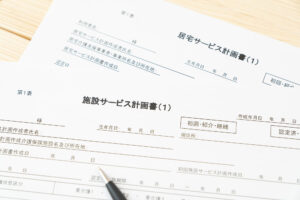 居宅介護支援事業所とは？利用するための方法や選ぶ際の5つのポイントを解説！