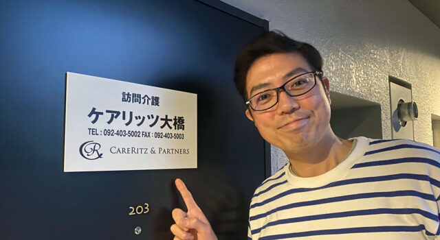 【ROOTS】どうも天才にはなれなそうだと気が付きまして