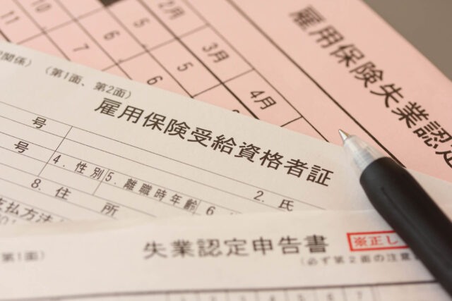 失業保険の待機期間とは？基本的な仕組みから給付制限期間まで詳しく紹介