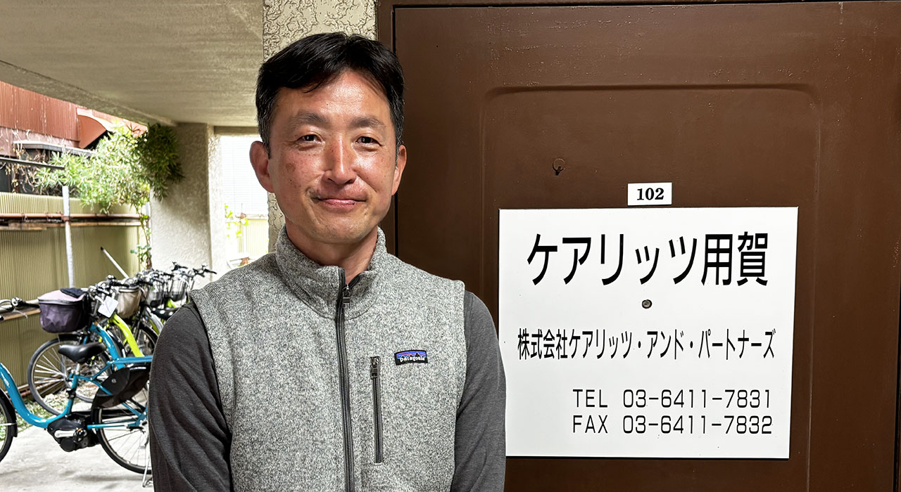 【ROOTS】きっかけは世界卓球でした