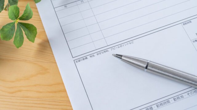 40代の介護転職で書くべき志望動機の書き方を例文を交えて紹介！
