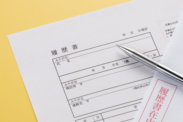 介護福祉士の履歴書の書き方を徹底解説！志望動機の例文や書く際のポイントも紹介！