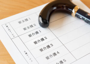 要支援1とはどのような状態？要支援2との違いや受けられるサービスもご紹介