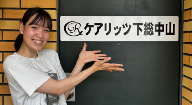 【ROOTS】どっぷりハマって今に至っています