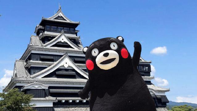 【新卒ブログ】熊本地震(竹宮彪真)