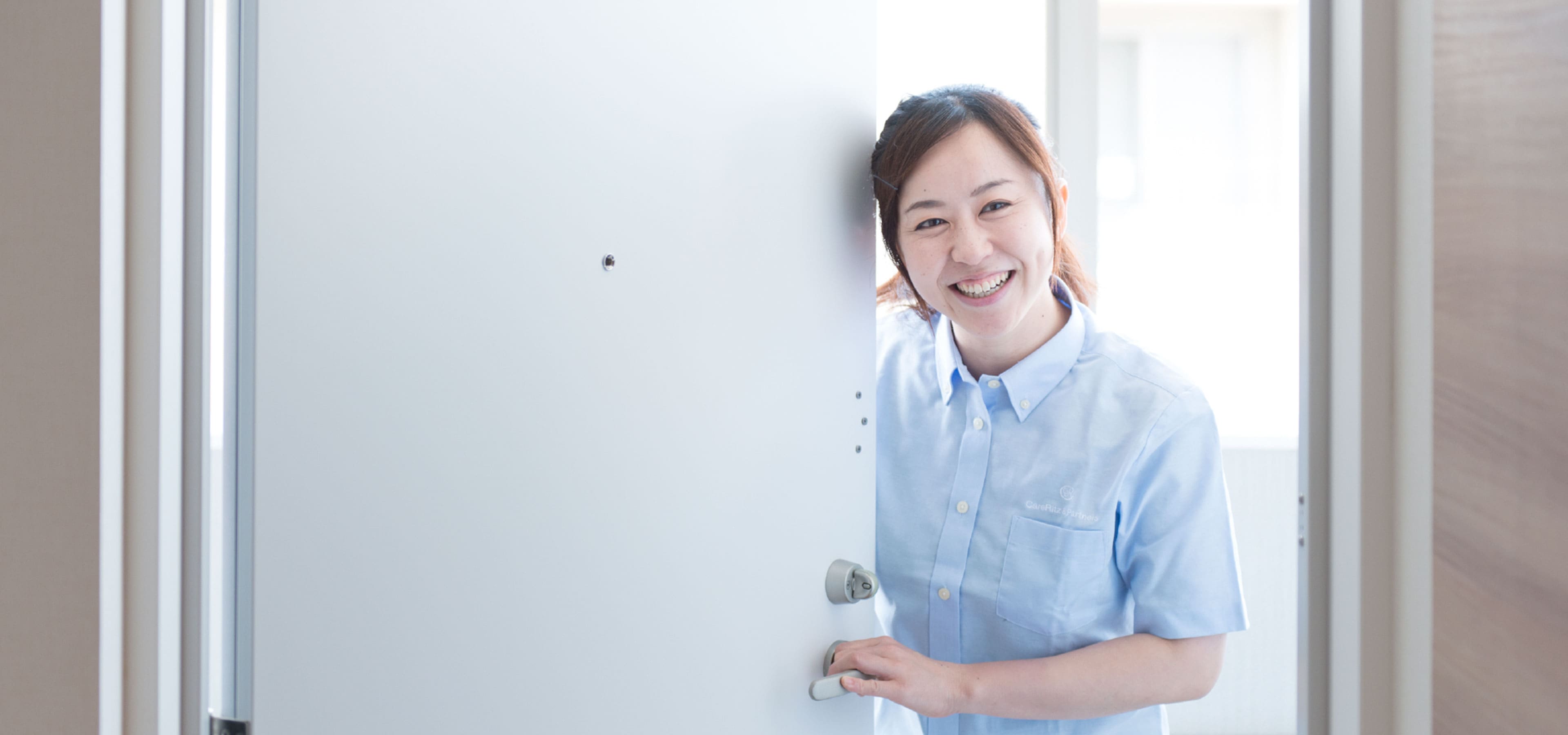 介護中途採用