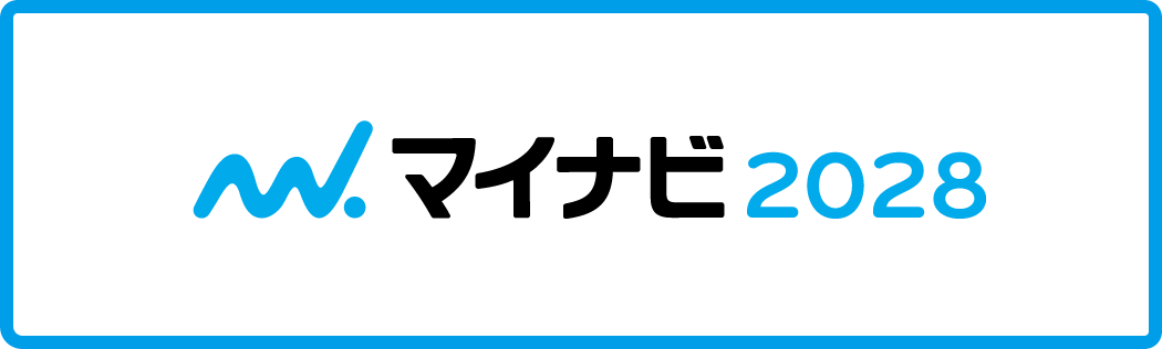 マイナビ2028
